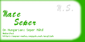 mate seper business card