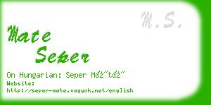 mate seper business card